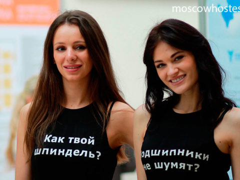 Russian Interpreter Hostess for Apteka Moscow Exhibition