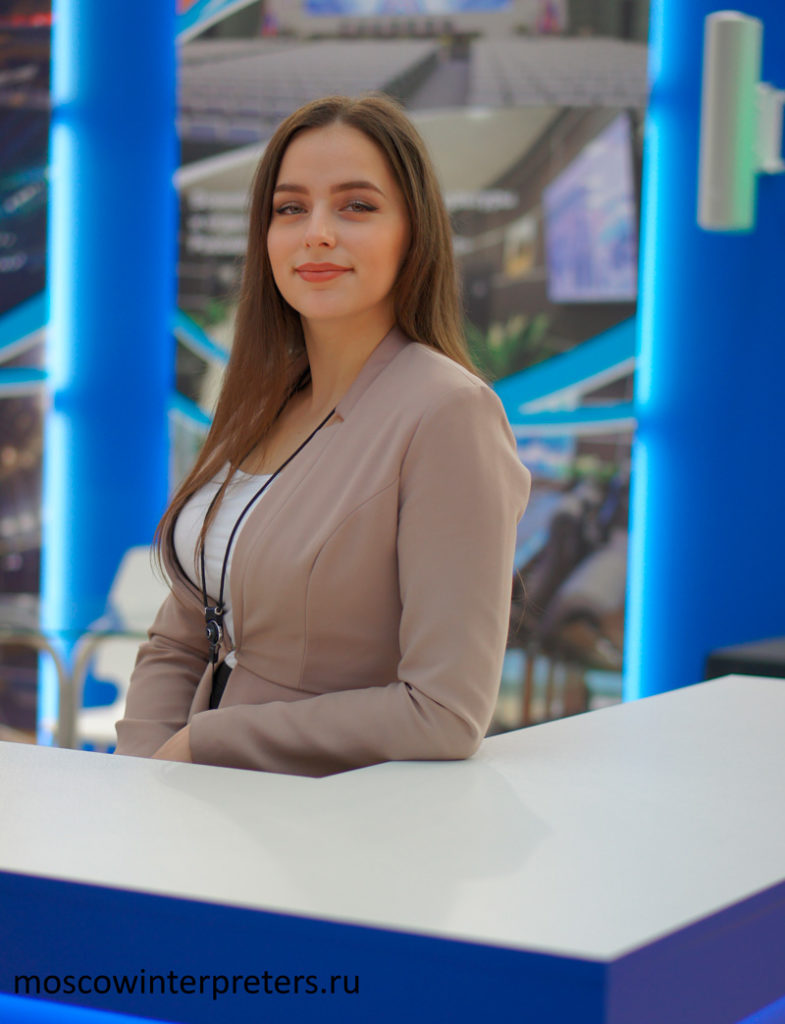 Russian Hostess Interpreter for Expo Control Moscow Exhibition