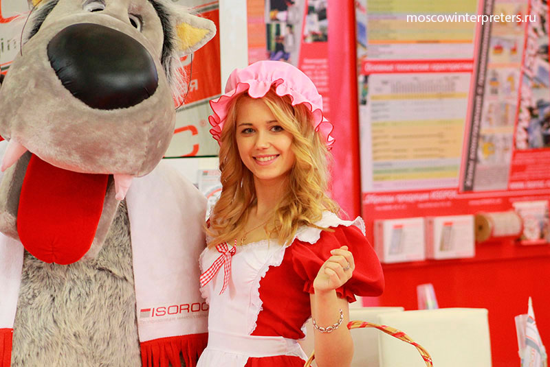 Russian Interpreter Hostess for Moscow International Education Show