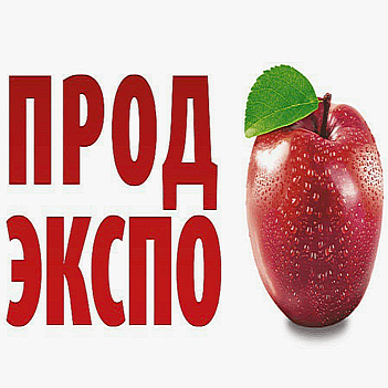 Russia’s Food Industry Trade Shows